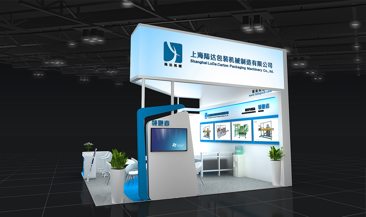 食品機(jī)械展展臺(tái)搭建哪家好？廣州谷德展覽——特裝指定搭建商的數(shù)字創(chuàng)意服務(wù)優(yōu)勢