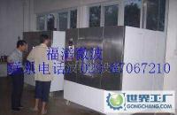工業(yè)微波爐 高效干燥設備的熱銷浪潮與市場供應解析