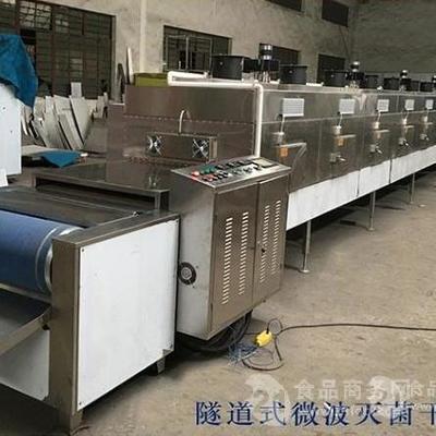 實驗室精密微波熱處理設備 微波真空干燥箱、高溫爐與馬弗爐的技術解析與應用