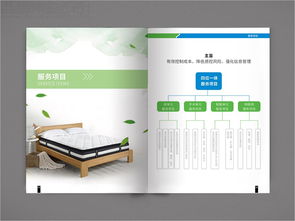 中國醫(yī)藥集團國藥特護枕包裝設(shè)計 折頁與產(chǎn)品手冊設(shè)計案例解讀與西風(fēng)東韻供應(yīng)鏈管理之道