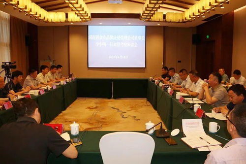 湖南惠眾食品供應(yīng)鏈管理公司董事長李中明一行深入沿河考察 共謀供應(yīng)鏈管理服務(wù)新篇章