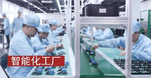 植樹節(jié)新綠啟程 美儀供應(yīng)鏈公司正式揭牌成立